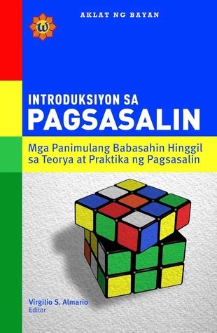 Pagsasalin 'up.